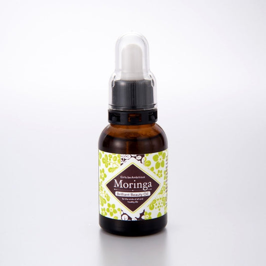 モリンガブリリアントビューティーオイル20ml<サンパギータの香り>【幸福のモリンガシール対象商品】