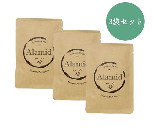 ジャコウネココーヒー（アラミドコーヒー）ドリップバッグ 8gX1袋　3個セット 【送料無料】