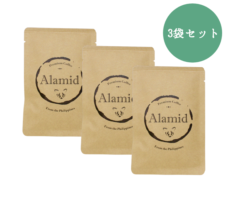 ジャコウネココーヒー（アラミドコーヒー）ドリップバッグ 8gX1袋　3個セット 【送料無料】